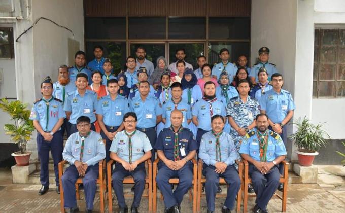Regional Multipurpose Workshop 2019