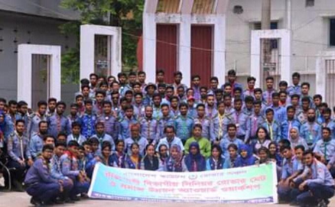 রাজশাহী বিভাগীয় সিনিয়র রোভার মেট ওয়ার্কশপ।

