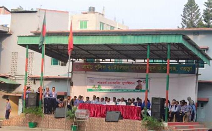 

"শতবর্ষে রোভারিং সুনাগরিক প্রতিদিন"
শতবর্ষ রোভারিং পুণর্মিলন -২০১৮।