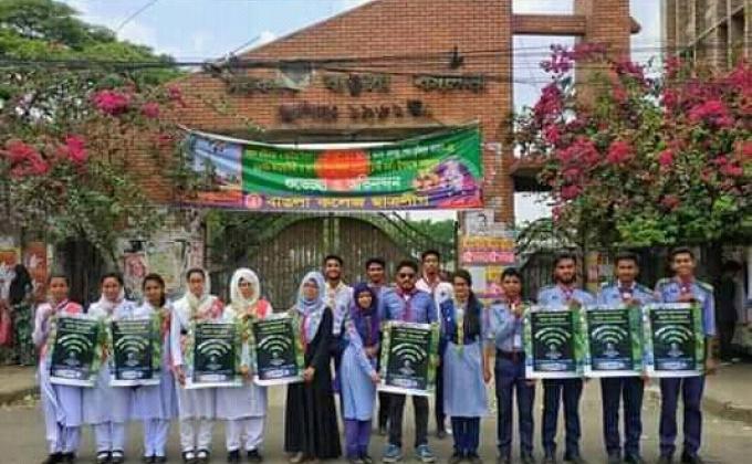 বিদ্যুৎ সাশ্রয়ী সচেতনাতায় রোভারদের কার্যক্রম 