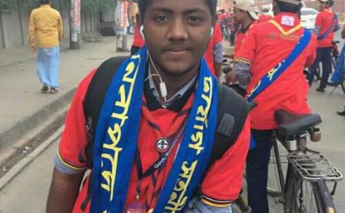 শতবর্ষ সাইকেল র‍্যালী