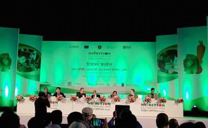 ৫ম আন্তর্জাতিক দূর্যোগে সারাদান ও বিশেষ চহিদা সম্পন্নের জন্য করনীয় সম্মেলন -২০১৮