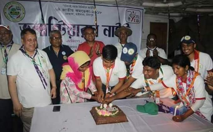 কমডেকার ভলেন্টিয়ার্স নাইট