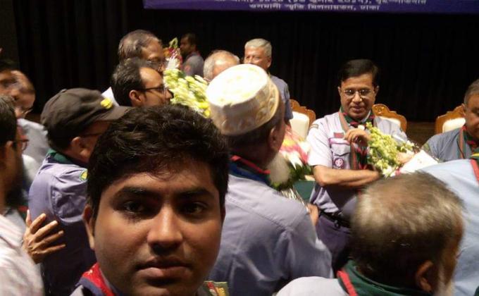 বাংলাদেশ স্কাউটস এর ত্রি-বার্ষিকী কাউন্সিল