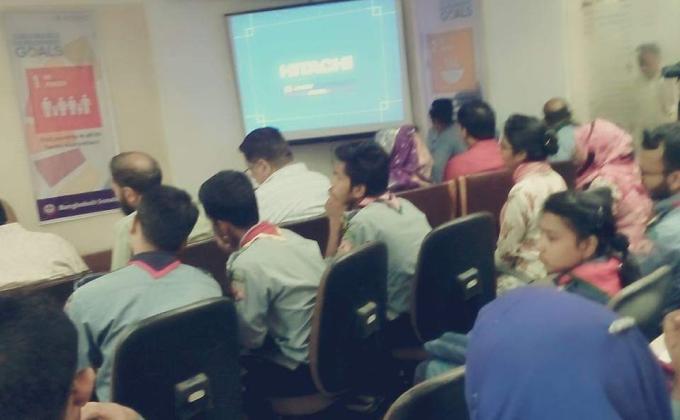 জাতীয় সদরদপ্তরে এসডিজি এসডিজি বিষয়ক প্রোগ্রাম