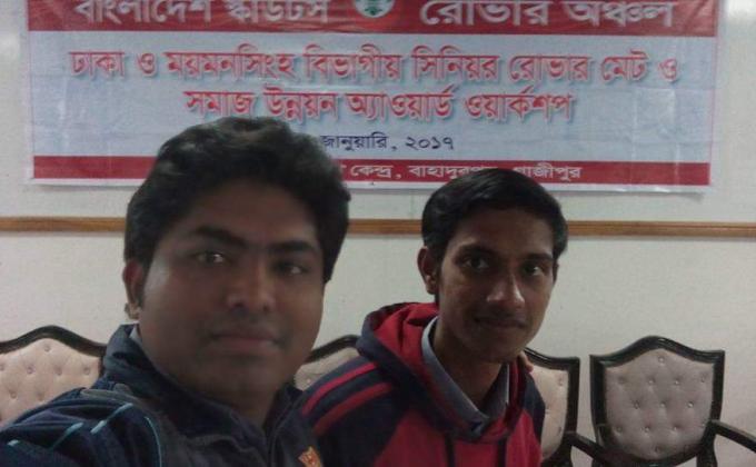 সিনিয়র রোভার মেট ওয়ার্কশপ