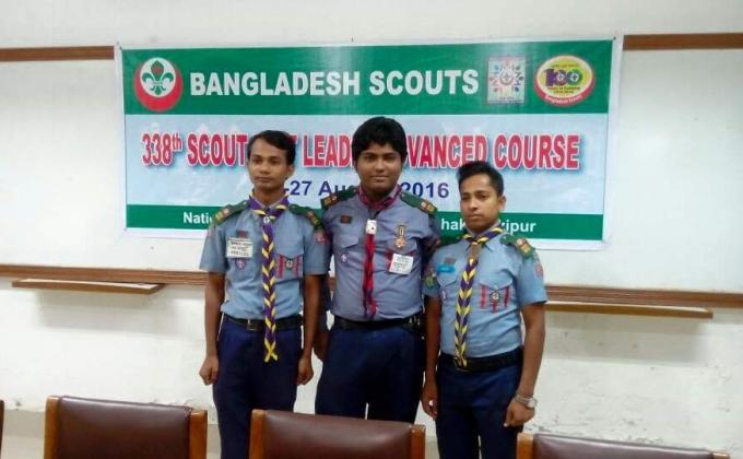 ৩৩৮ তম স্কাউট ইউনিট লিডার এডভান্স কোর্স