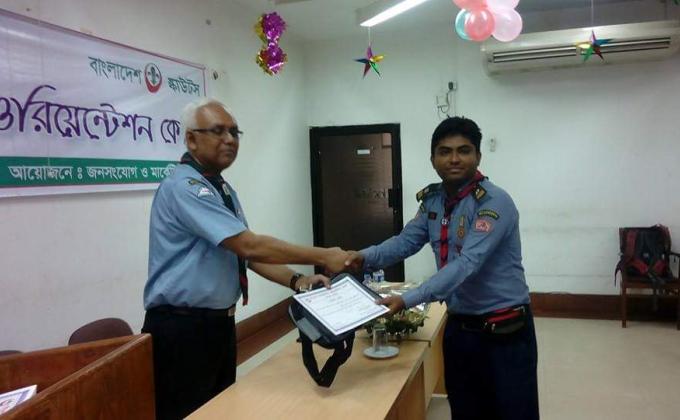 অগ্রদূত ওরিয়েন্টেশন কোর্স