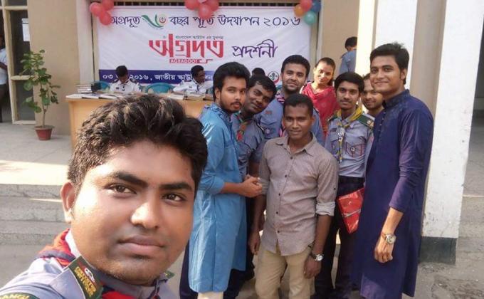 অগ্রদূত প্রকাশনী 50 বছর পূর্তি