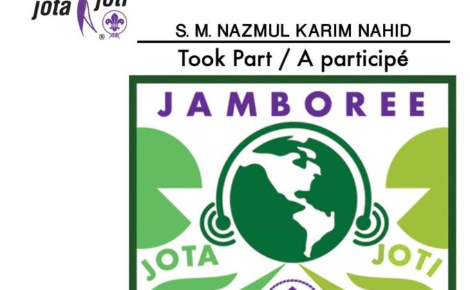 জোটাজোটি 