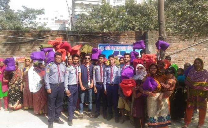  শীত বস্ত্র বিতরন