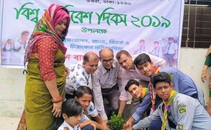 World Environment Day-2019