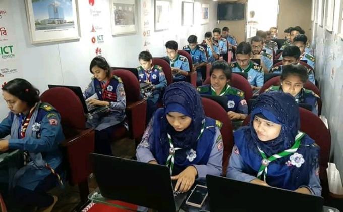 আইসিটি বাস

