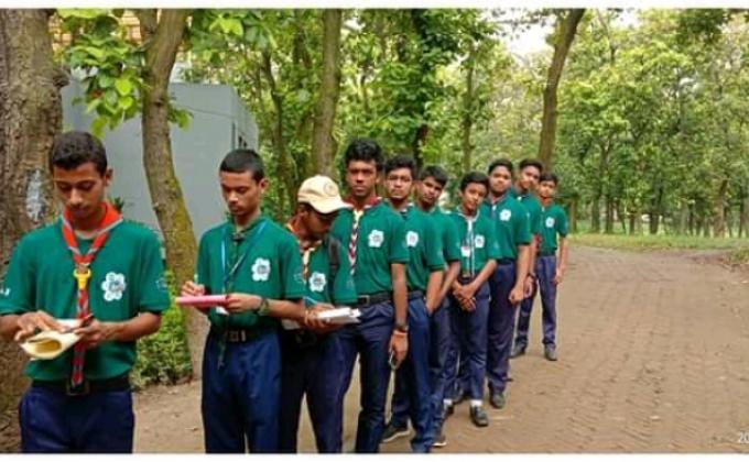 ডিজিটাল হাইকিং