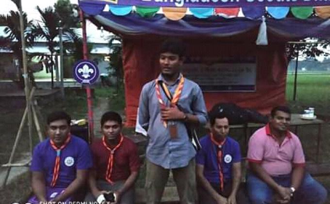 গ্রুপ ক্যাপ-২০১৮