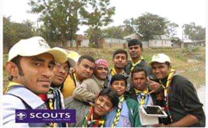 জেলা রোভার মুট-২০১৪, বি-বাড়িয়া।