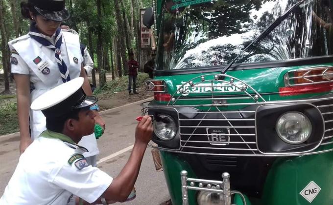 ট্রাফিক দিবস ২০১৮