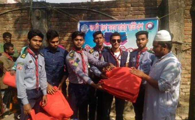 শীতার্থদের শীতবস্ত্র বিতরণ