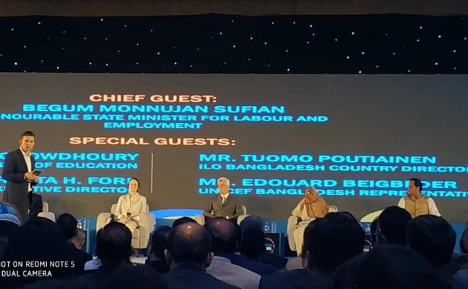 Generation Unlimited 