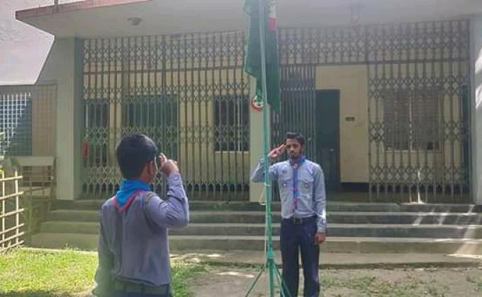 ট্রুপ মিটিং 