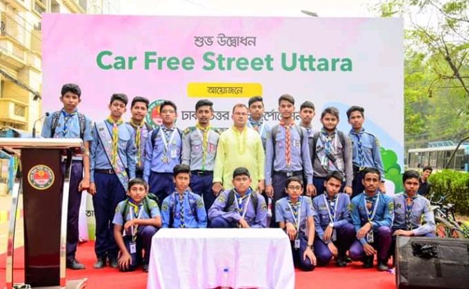 Car free street programme 
