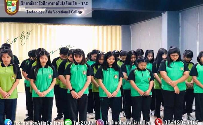 ไว้อาลัยเเดผู้เคราะห์ร้ายเเล้วเจ้าหน้าที่