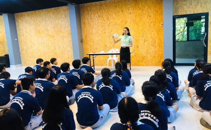 อบรมการสวมใส่หน้ากากอนามัย