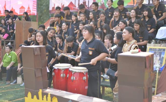 กิจกรรม​กีฬา​สี​  ครั้งที่13