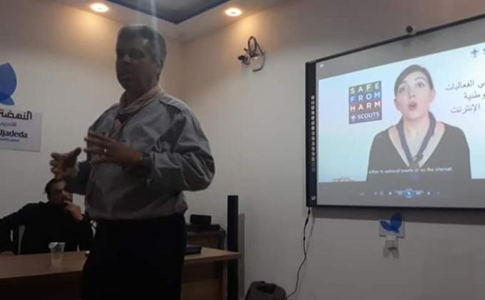 مفوضية_طبرق_أول_المفوضيات_في_ليبيا_تقيم_جلسة_حول_موضوع_الحماية_من_الأذى. قامت تنمية القيادات اليوم الأحد الموافق : 2020/2/9م بقاعة معهد النهضة الجديدة جلسة حول موضوع الحماية من الأذى المطروح من قبل المنظمة الكشفية العالمية.