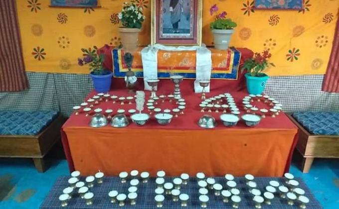 His Majesty's Birth Anniversary