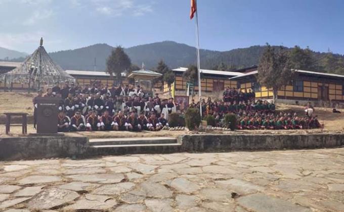 Phub Dorji 