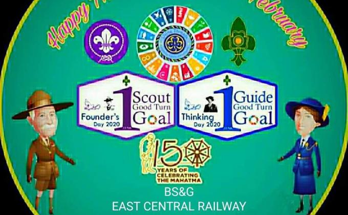 (THINKING DAY) Theme- Diversity, equity and inclusion @ECR/DHN/GMO