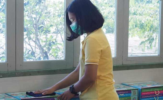 กิจกรรมทำความสะอาด