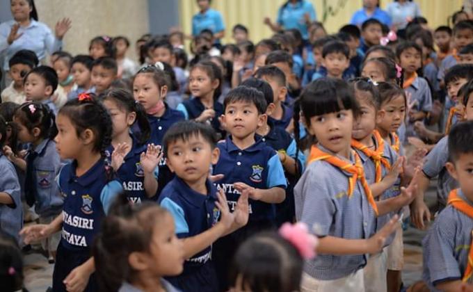 กิจกรรมนันทนาการ