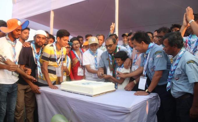 BP Day Celebration In CBSC-2020