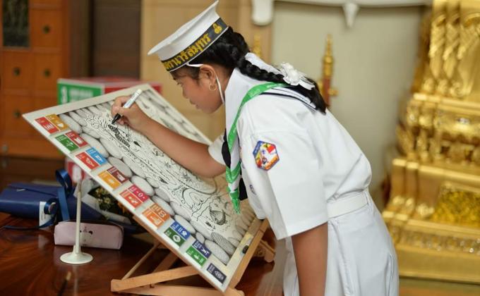 ศิลปะยึกยือ