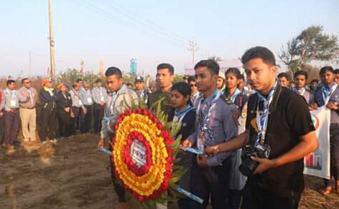 আন্তর্জাতিক মাতৃভাষা দিবস ২০২০