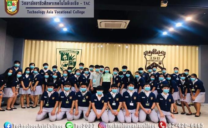 ร่วมกิจกรรมให้ความรู้แก่นักเรียน เรื่อง pm 2.5