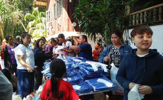 บริจาคของ