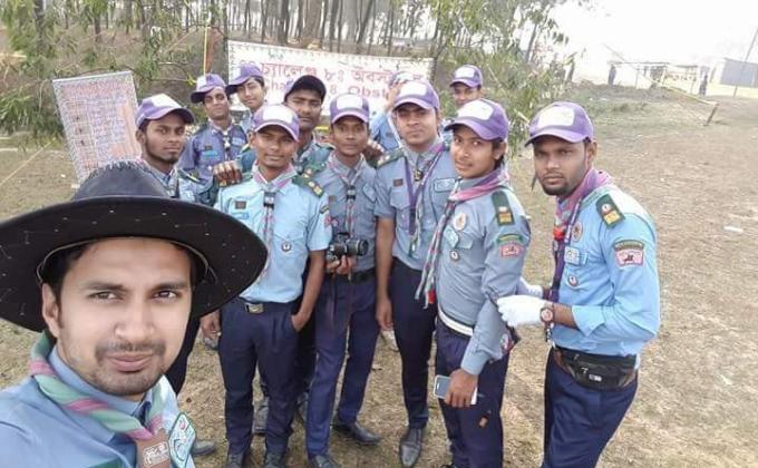 ১৪তম আন্ঞ্চলিক স্কাউট সমাবেশ  ( উদ্বোধনী পর্ব ) 