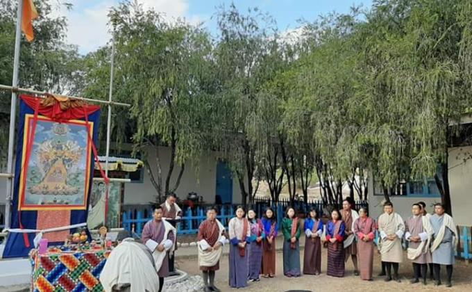 Zorig Kuthang