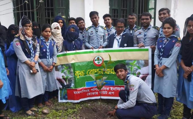 বৃক্ষ রোপন কর্মসূচি 