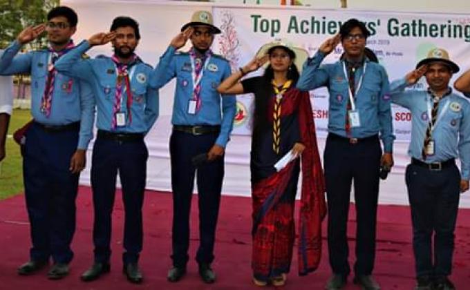 top achievers gathering