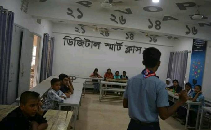 ডিজিটাল স্মার্ট ক্লাসে স্কাউট প্রশিক্ষণ