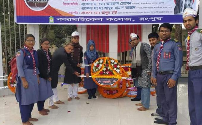 Celebrate the great Mother's Day 2020