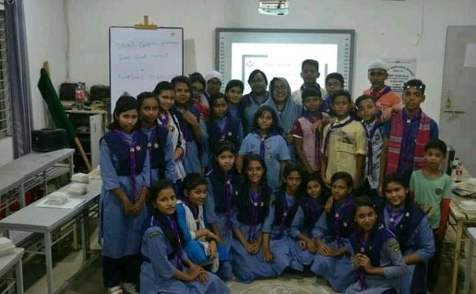 গ্রুপ ক্যাম্প ২০১৯