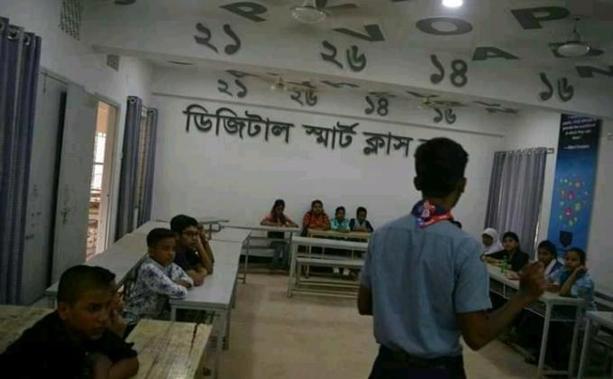 ডিজিটাল ক্লাস রুমে স্কাউট দের প্রশিক্ষণ 