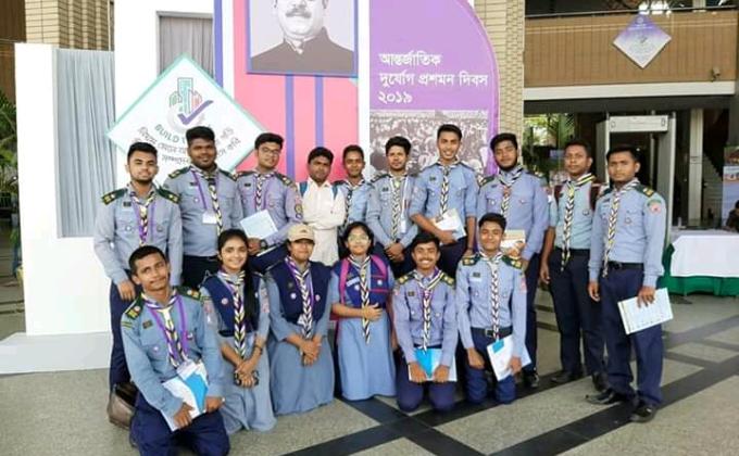 দূযোর্গ প্রতিসম দিবস ২০১৯