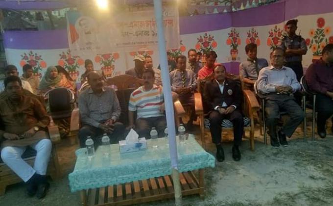 ৩য় উপ এলাকা স্কাউট ক্যাম্প ২০২০ এর সমাপনী অনুষ্ঠান