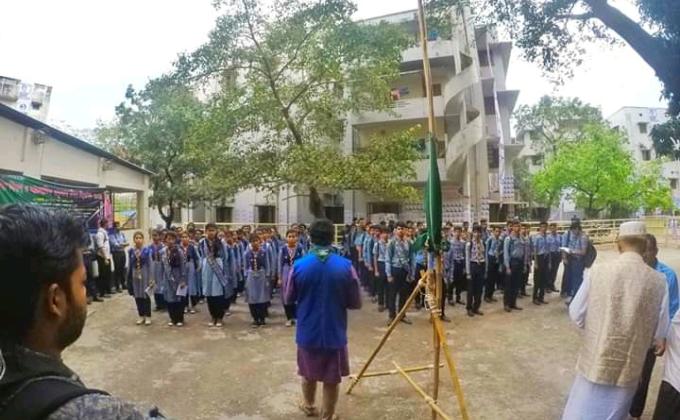 গ্রুপ ক্যাম্প ২০১৯